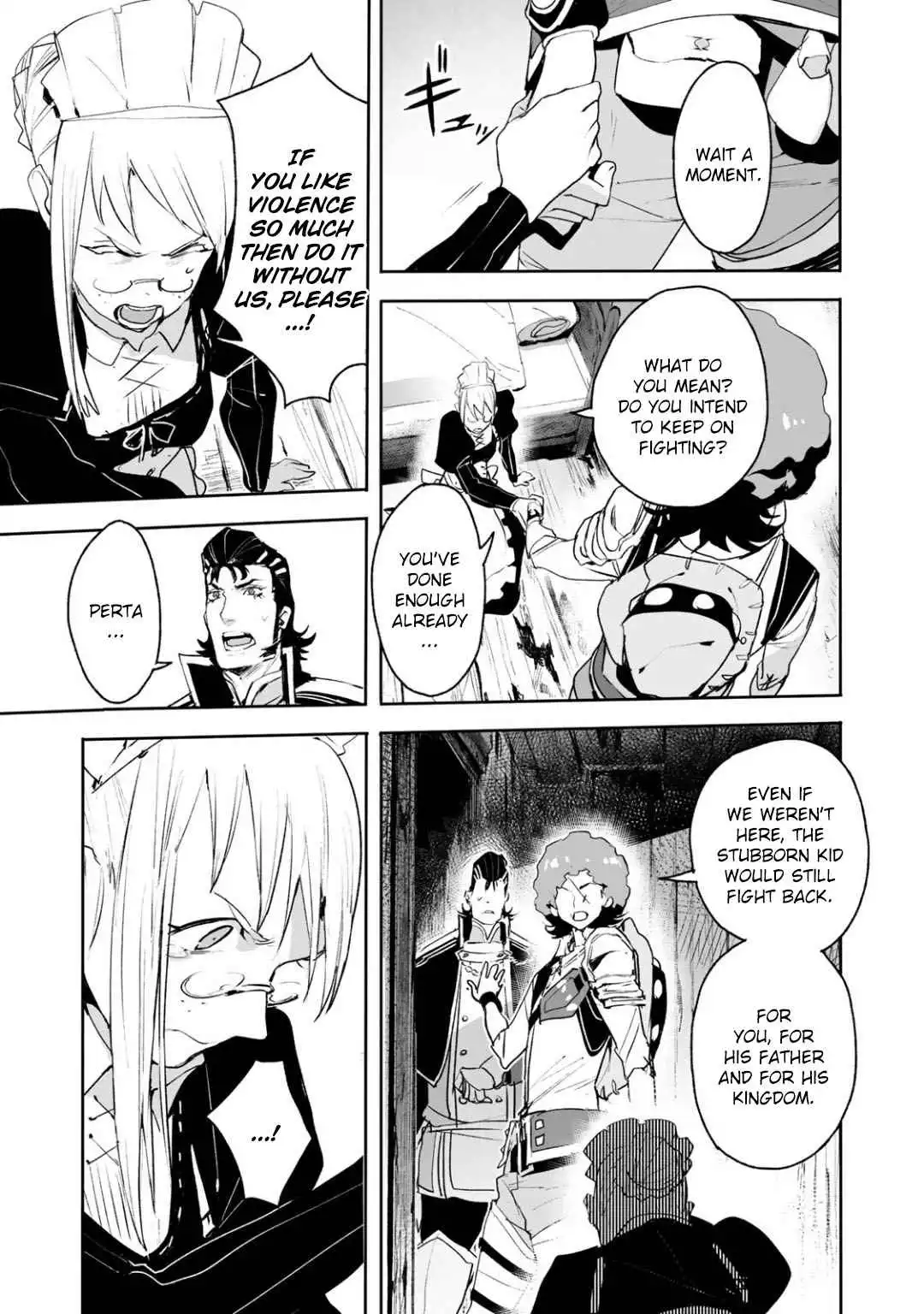 Shingeki no Bahamut: Twin Heads Chapter 9 12